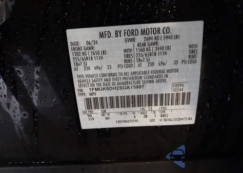 2025 Ford Explorer Active из США, поврежденный, VIN 1FMUK8DH2SGA15907